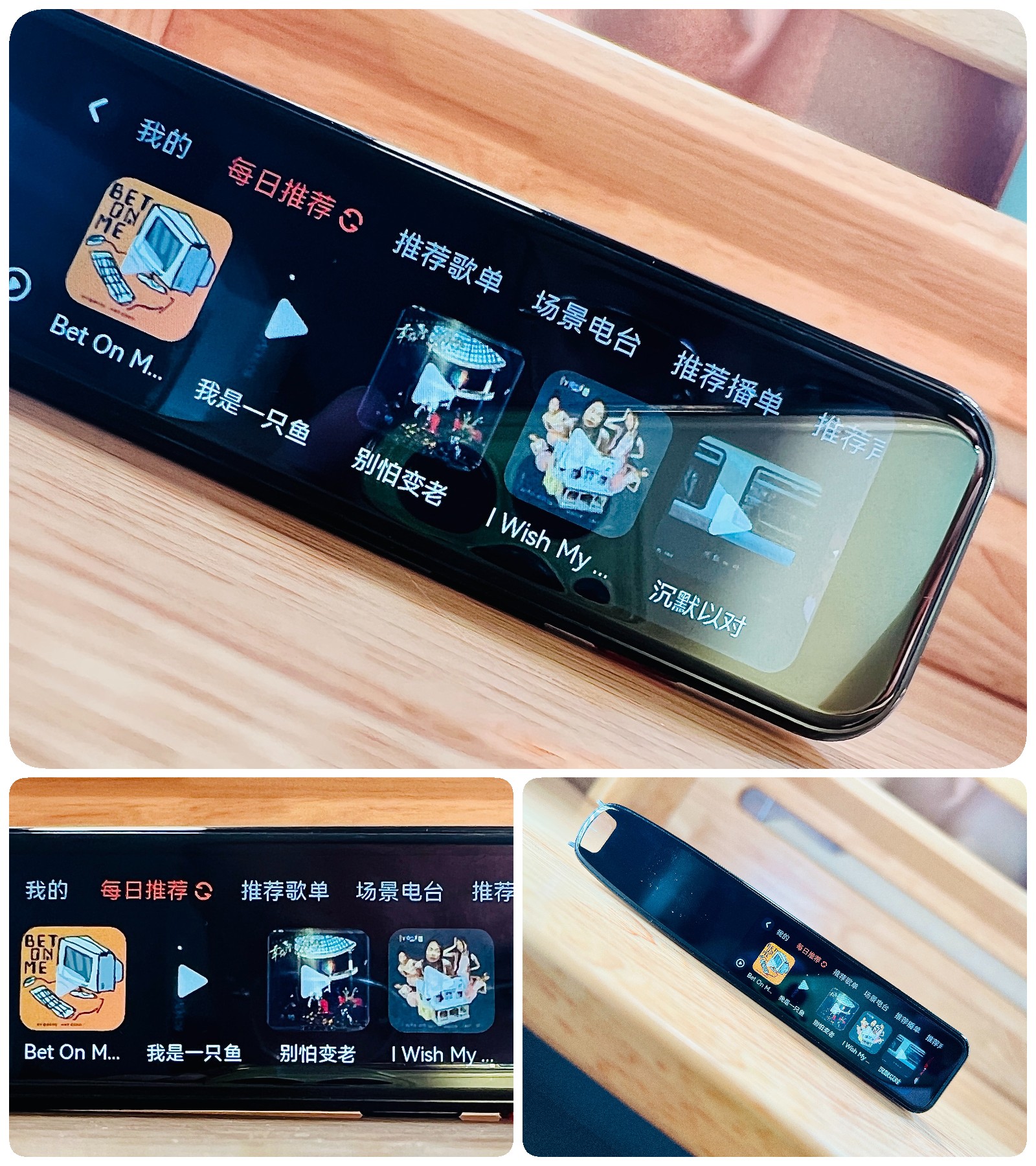 有道三代词典笔,有道词典笔s6全方面测评