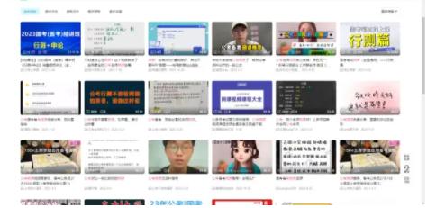 有趣好玩的软件app推荐,好玩又有趣的软件