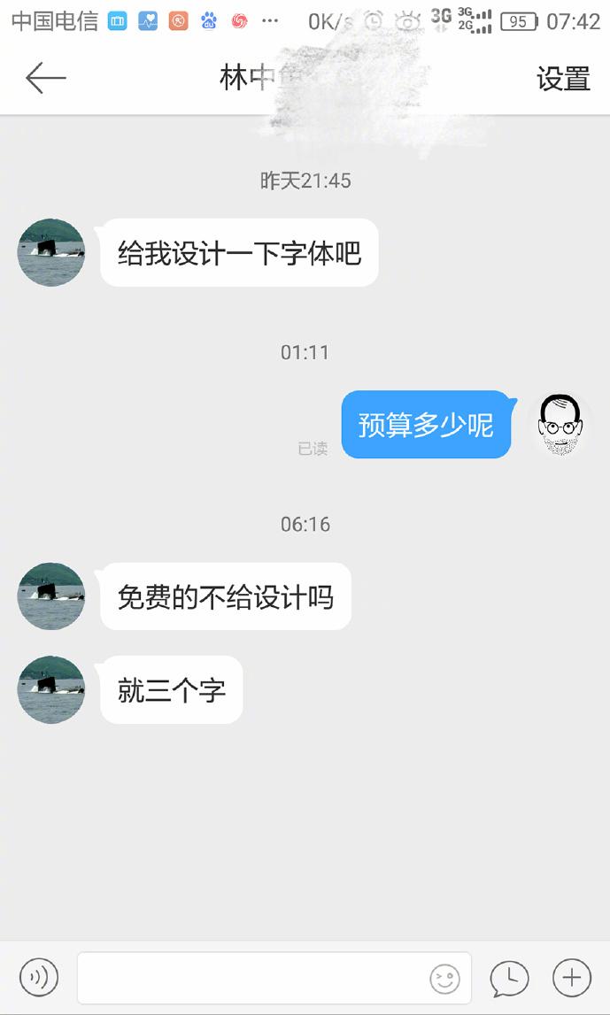蛋糕营销方案100例,蛋糕营销技巧和话术