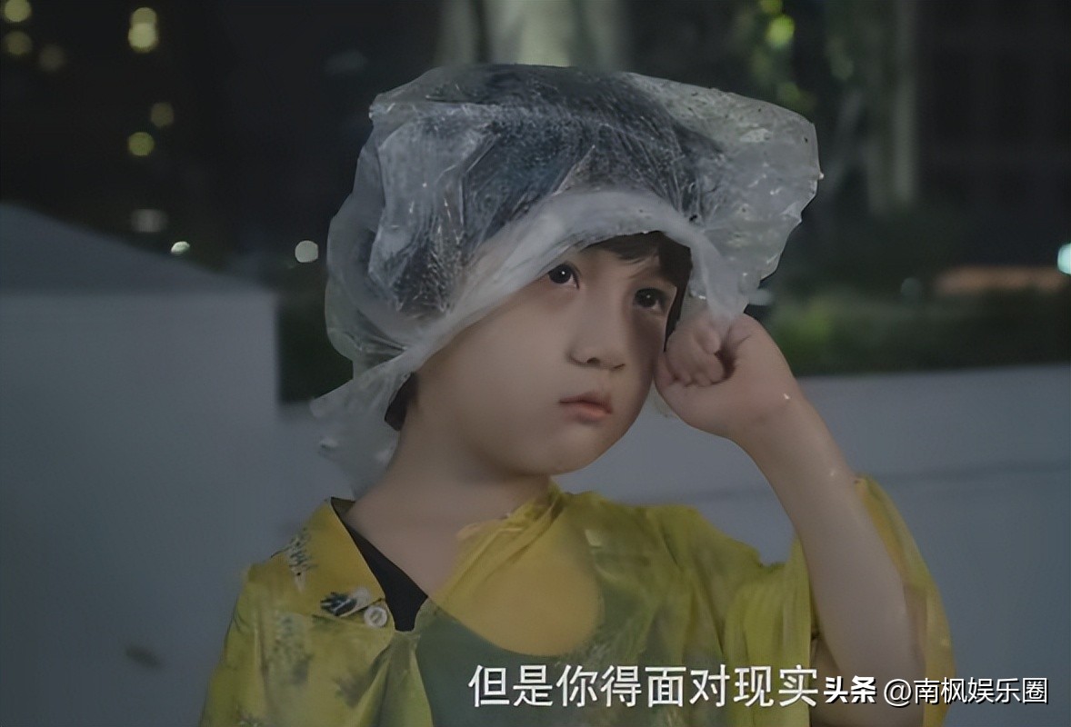 黄渤学爸路演提到封神,黄渤学爸好看吗