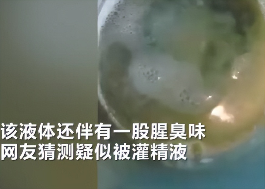 亚朵酒店沐浴露事件受害人是谁,亚朵沐浴露发现异物