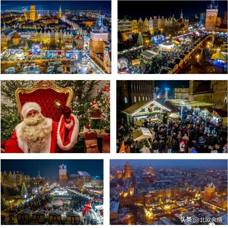 最古老圣诞市场,欧洲最美最古老的圣诞集市