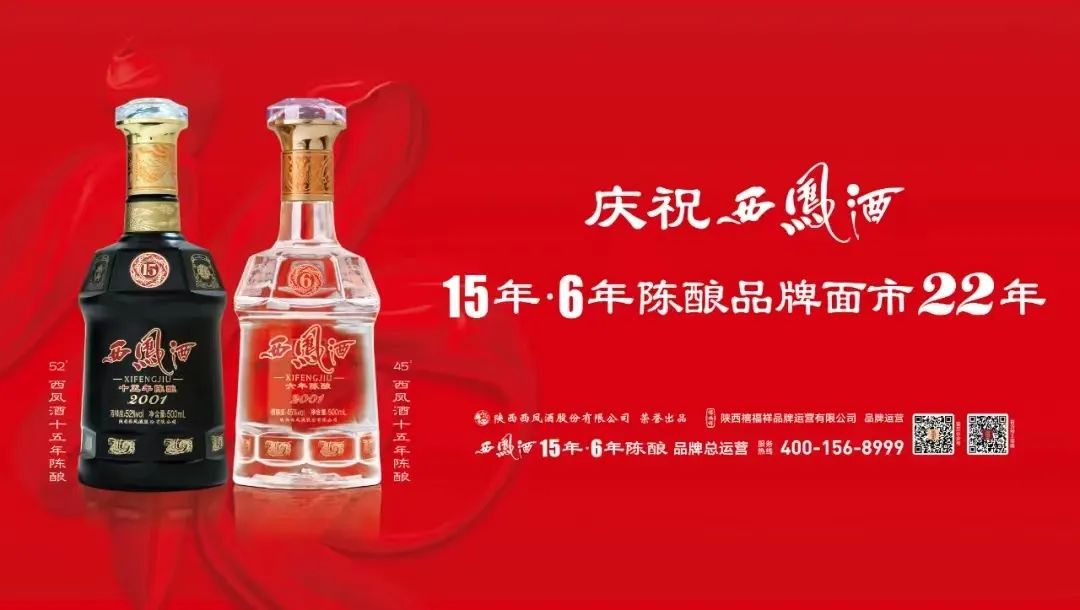 秣马厉兵勤练备战,厉兵秣马积极备战