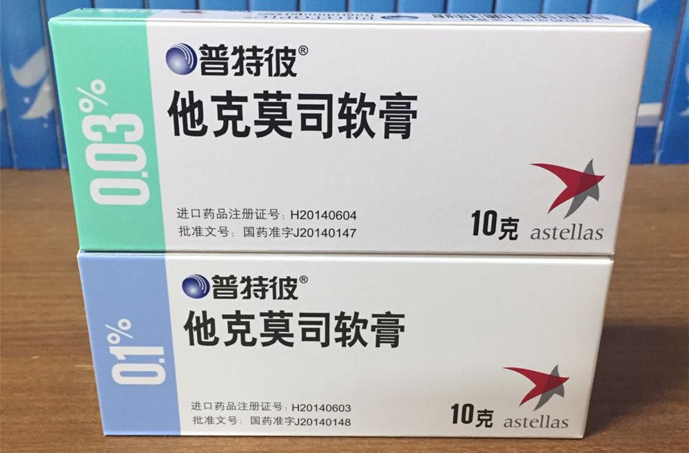 @冯导，白癜风治疗有新药了，显著改善面部全身白癜风