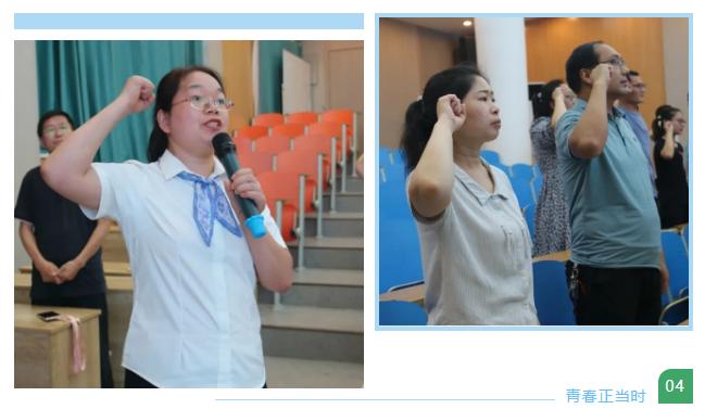 肥城市龙山中学教师 (肥城龙山中学教师)