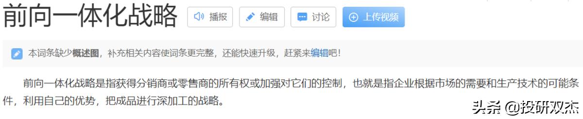 越禁越疯狂、1年涨10倍，国产摩托如何浴火重生？