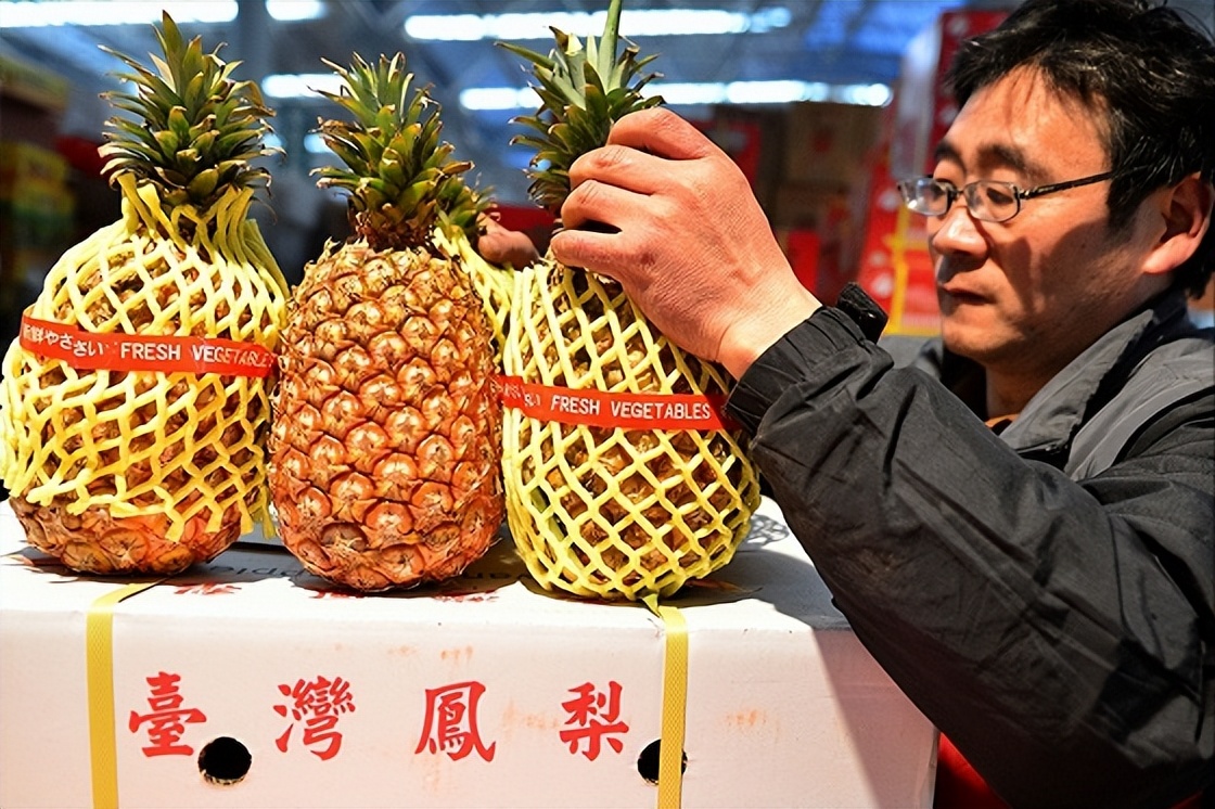 从大陆赚钱暴跌35%，台当局对抗大陆代价惨痛，请求进行对话磋商