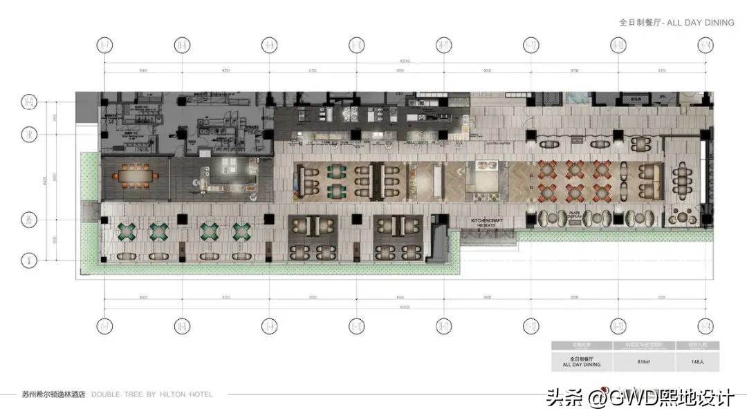 设计大师酒店作品,设计大师别墅设计作品