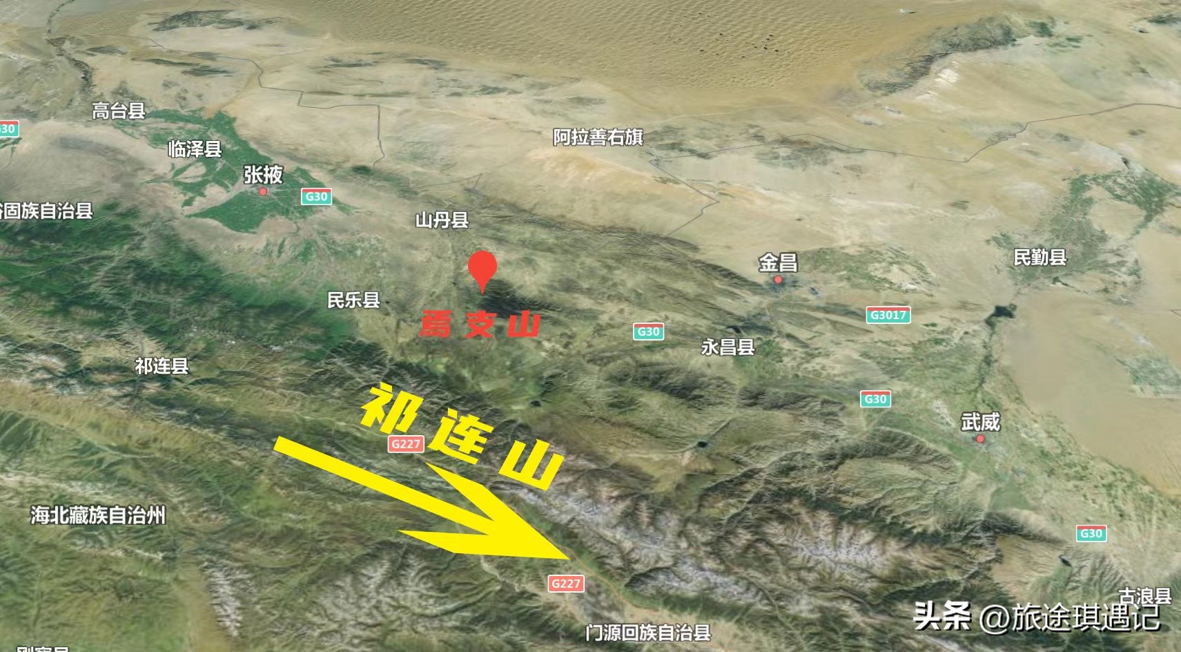 汉朝把匈奴打到焉支山,匈奴失去焉支山