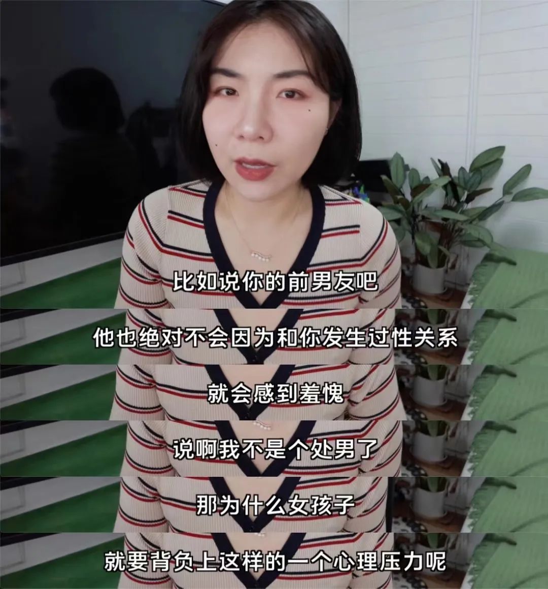 和已婚同事恋爱怎么办,跟已婚同事产生了感情怎么办