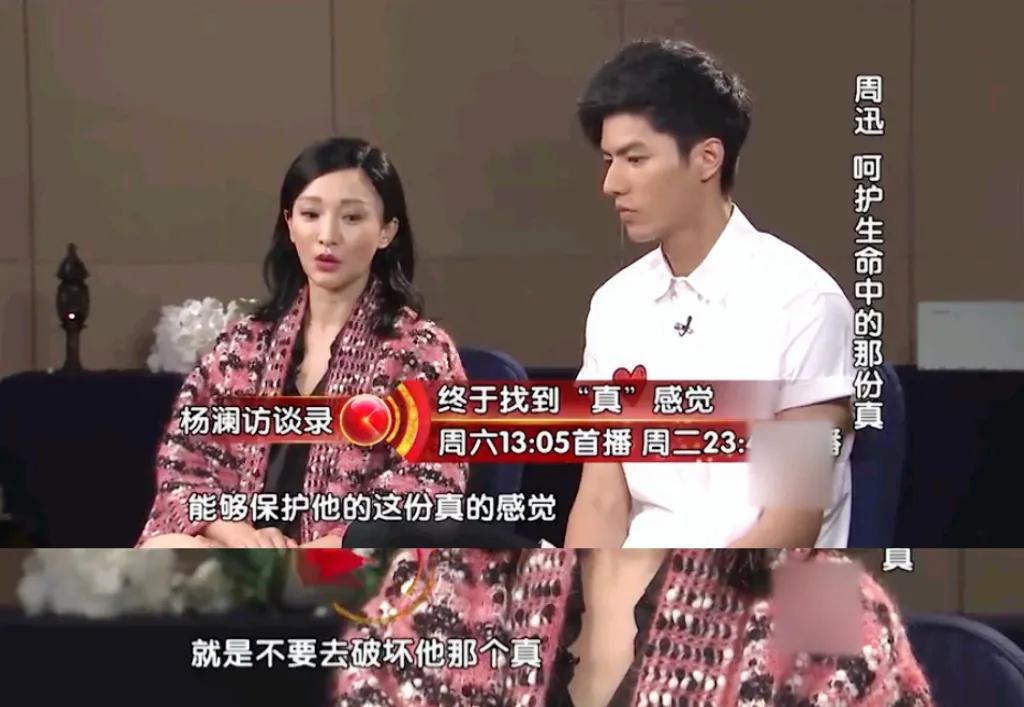 刘畅当模特的图片,刘畅模特主演的电视片段