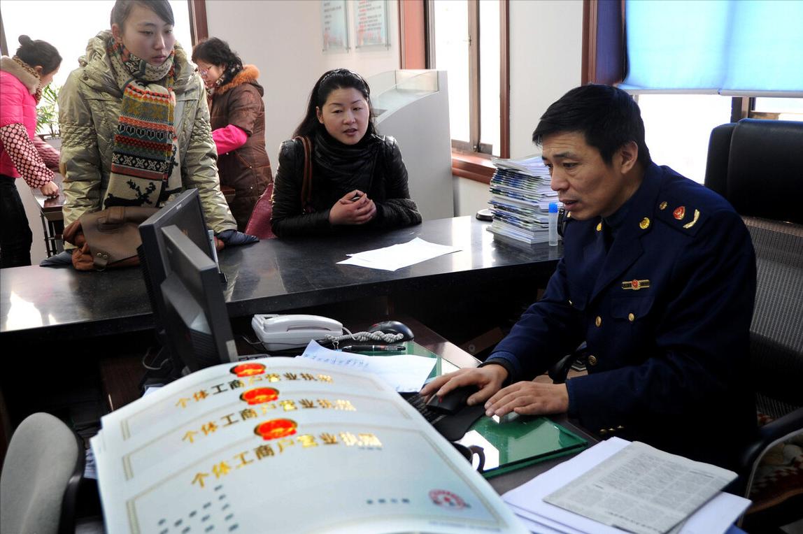 个体工商户如何缴纳职工社保,成都社保2022个体工商户缴费标准