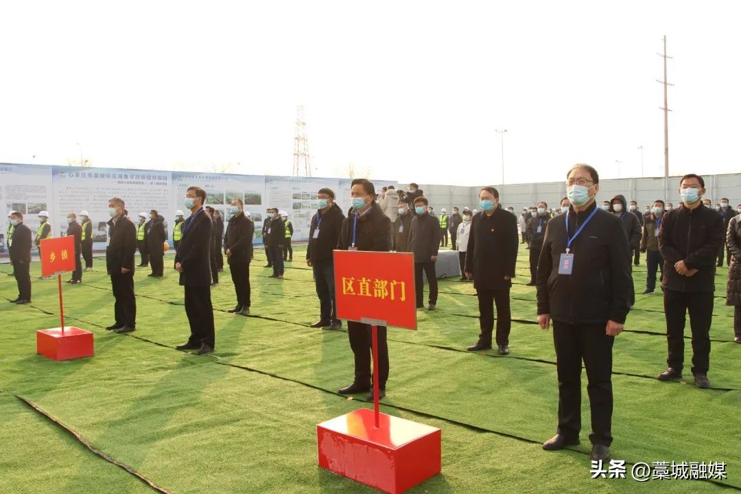 藁城48个项目集中开工,藁城区重点开工项目