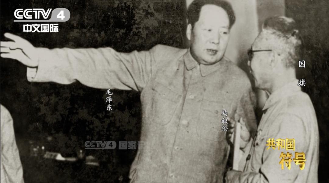 五星红旗的形成历史,五星红旗原来是这样创造出来的