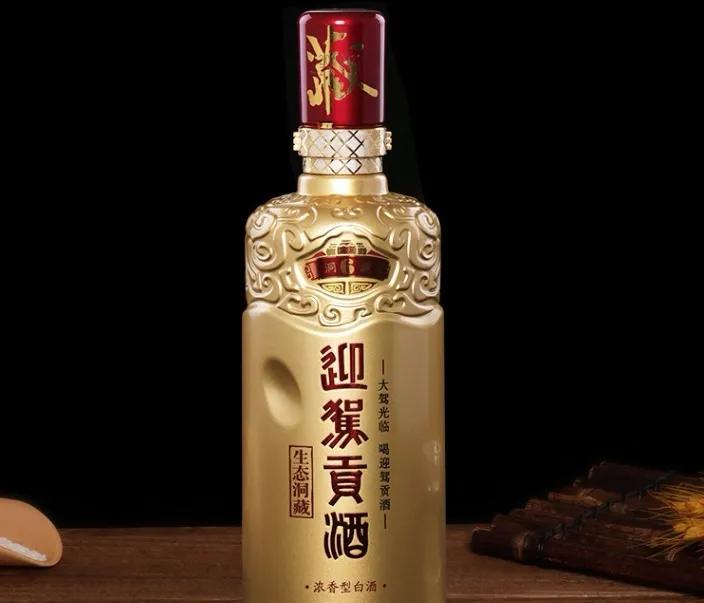 按省份购酒之安徽名酒