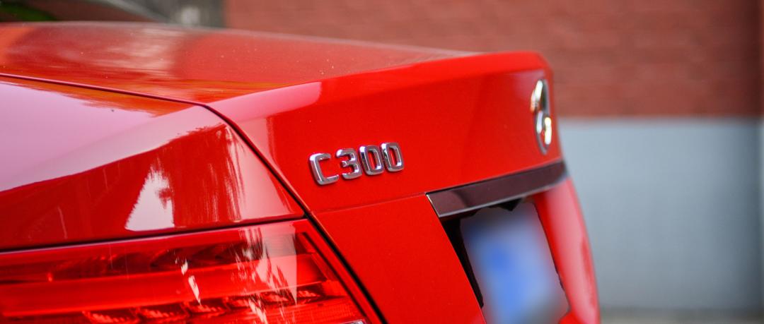 w204濂旈┌c300娴嬭瘎,w204濂旈┌c300鍊煎緱涔板悧