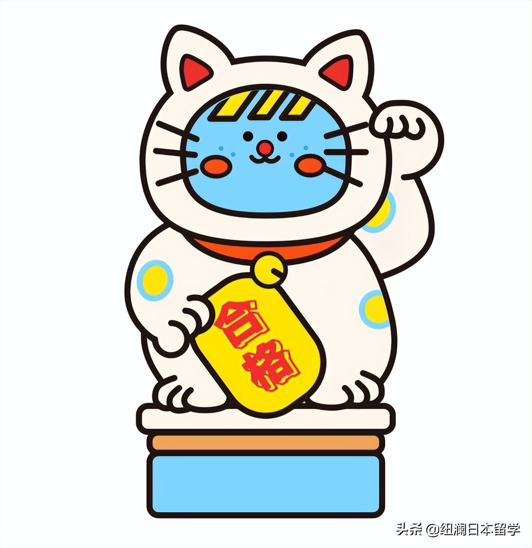 38岁逆袭法政大学成功！不要让出身校和年龄局限了你的潜力