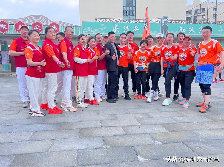 疫情散去，春归如约♡龙岗微马富民队20230219首次例跑