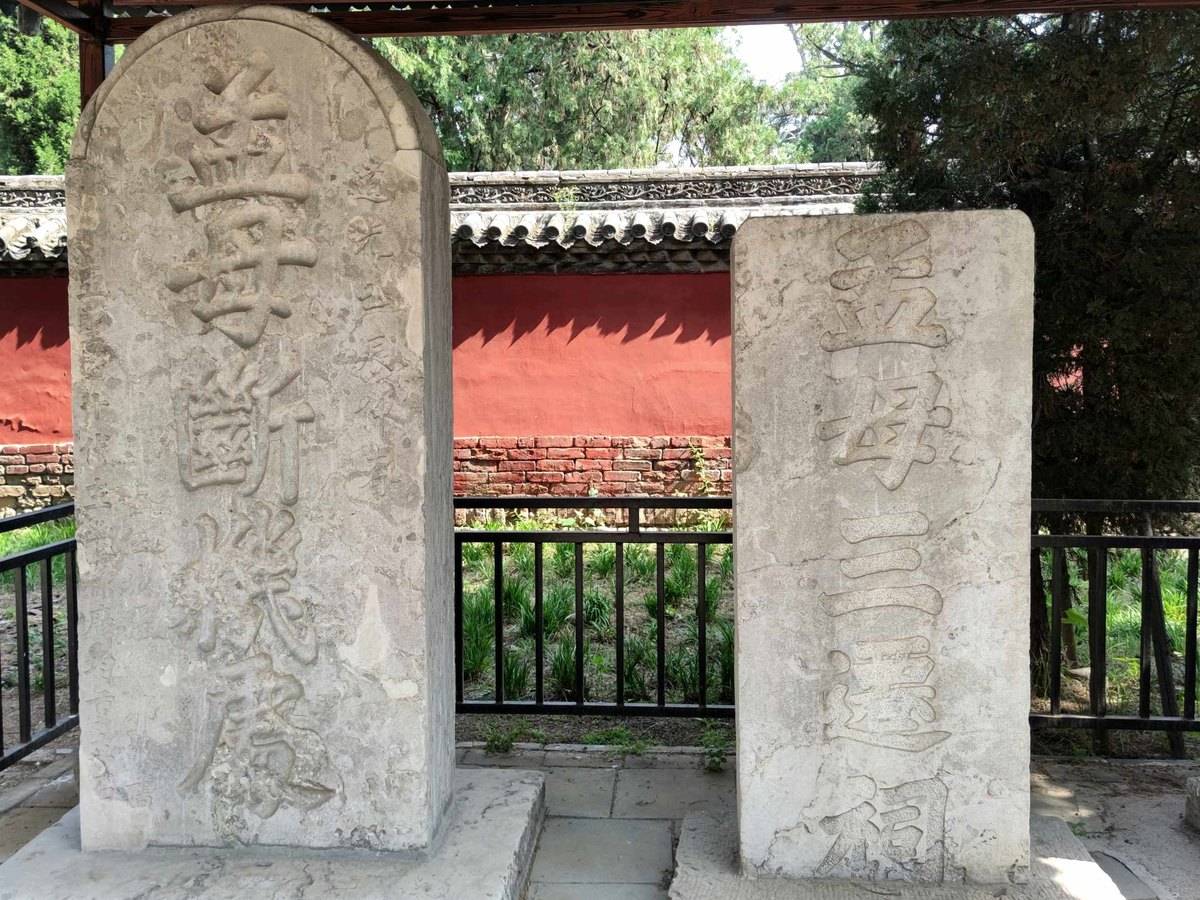 进淄赶烤一路飘香,进淄赶烤风雨无阻