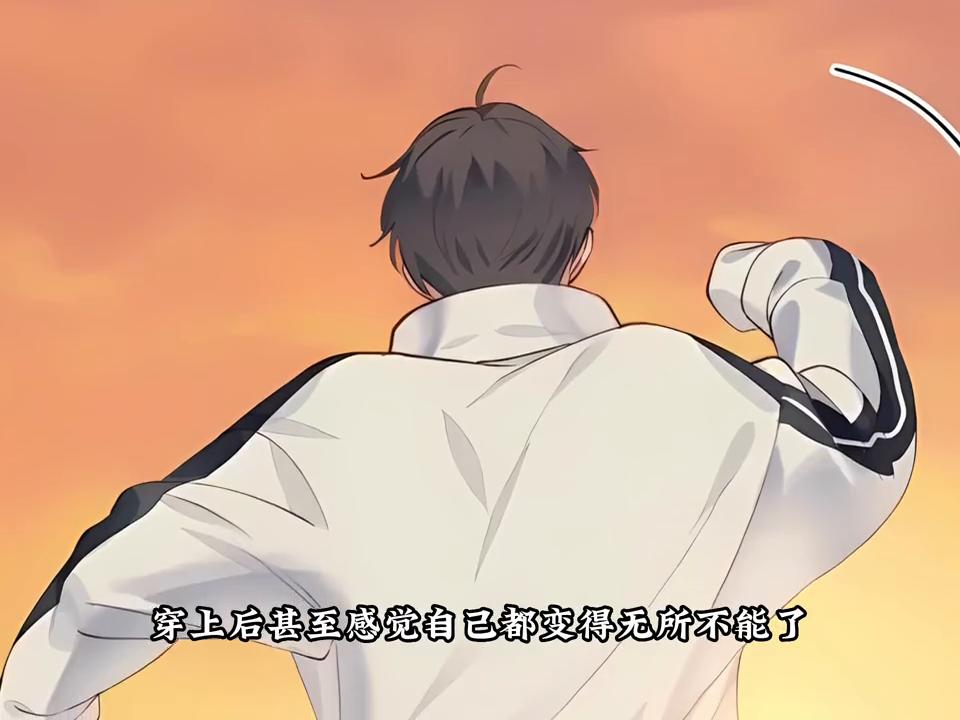 微小说同桌,同桌被我打了