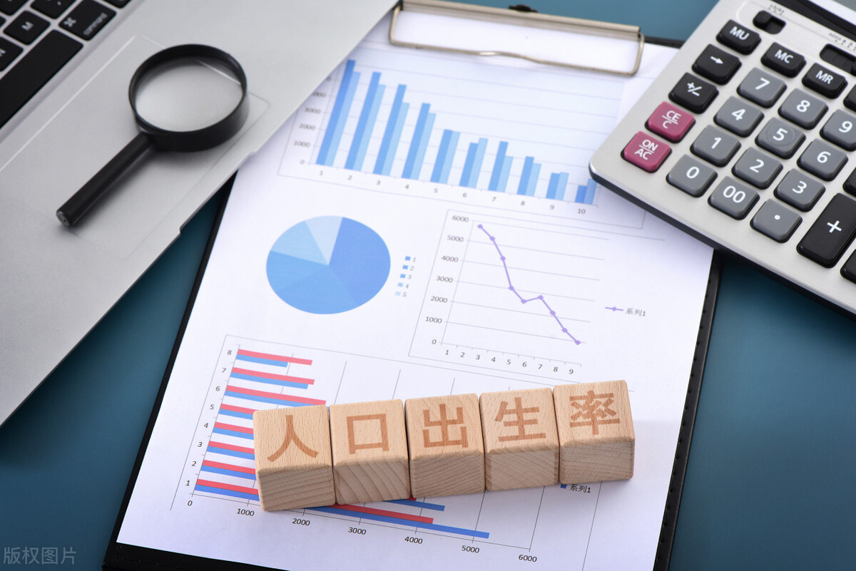 常住人口减少86万，十年减少一千万，东三省咋了？