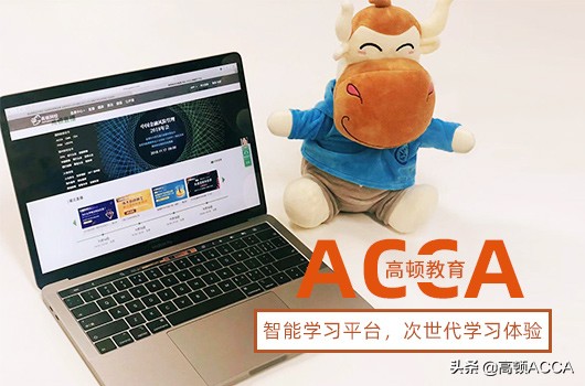 2022acca成绩查询,2023年acca考试费