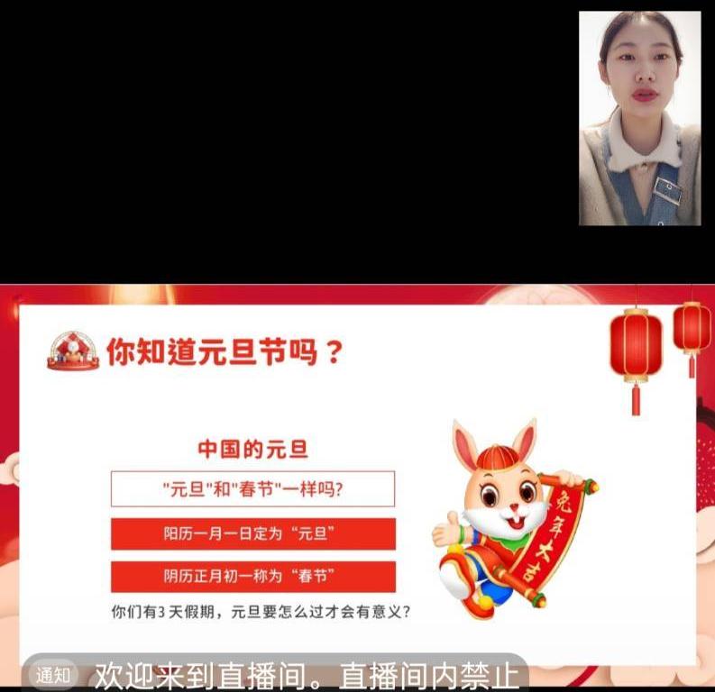 知年俗觅年味迎新年,知年味品年味迎虎年