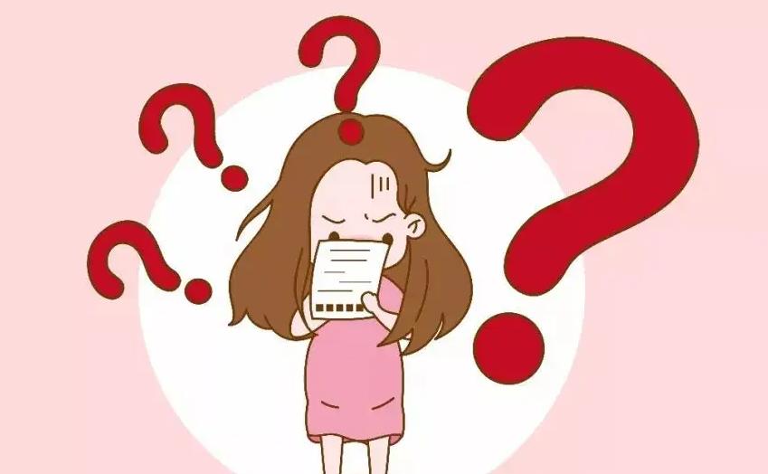 30岁未到,闭经了?这是什么原因导致的?了解下