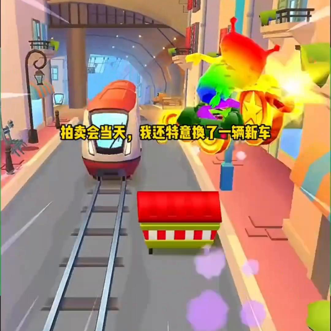 俊男小说推荐,金丝雀小说全文免费阅读