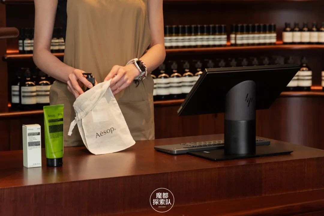邂逅Aesop伊索全新诗意空间，感知圆融新生的传承与治愈