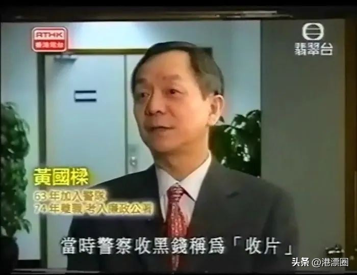 香港黑帮大佬往事,香港黑帮老大遭追杀