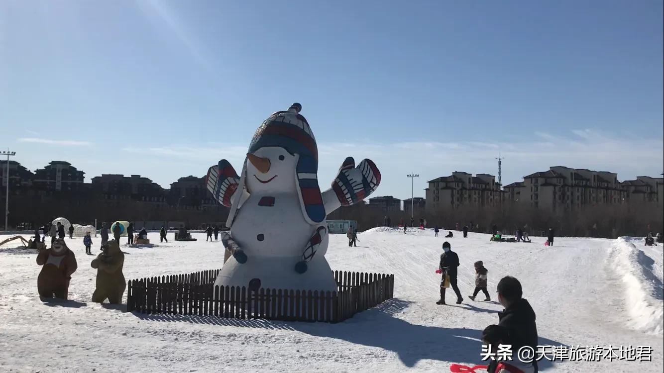 武清南湖冰雪世界,天津蓟州国际滑雪场