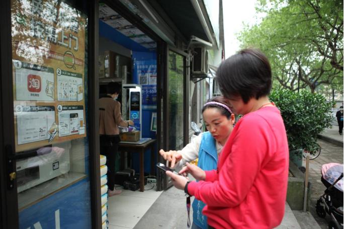 菜鸟驿站创业效果怎么样,如何利用菜鸟驿站创业