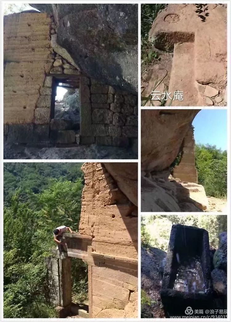 武夷山自然遗产有哪些,武夷山有哪些古迹