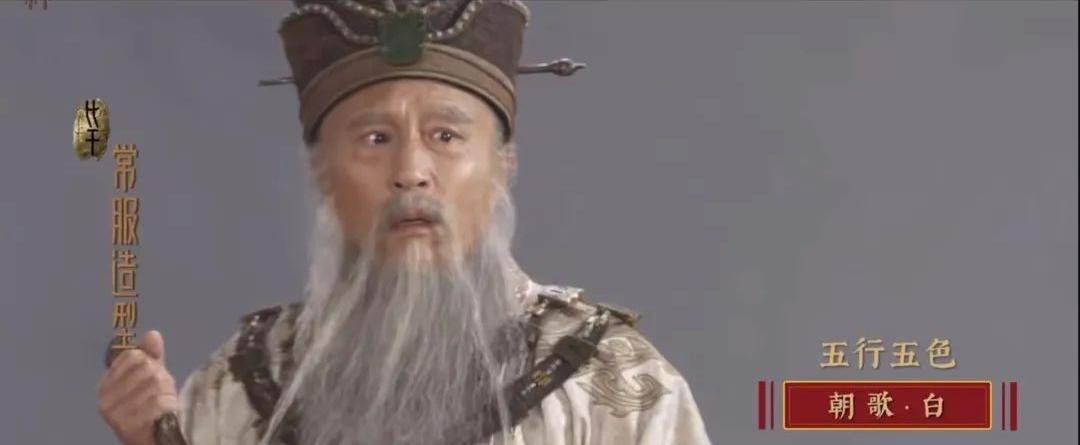 黄龙真人为什么是十二金仙,黄龙真人为什么被封为十二金仙