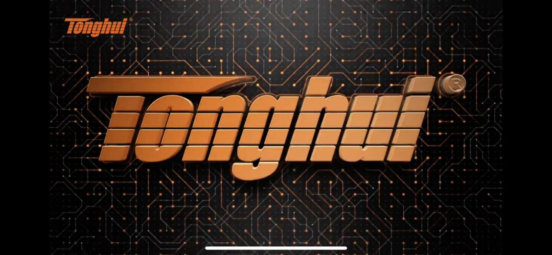 常州同惠电子：高端测量仪器“新星”，借力新能源产业加速腾飞