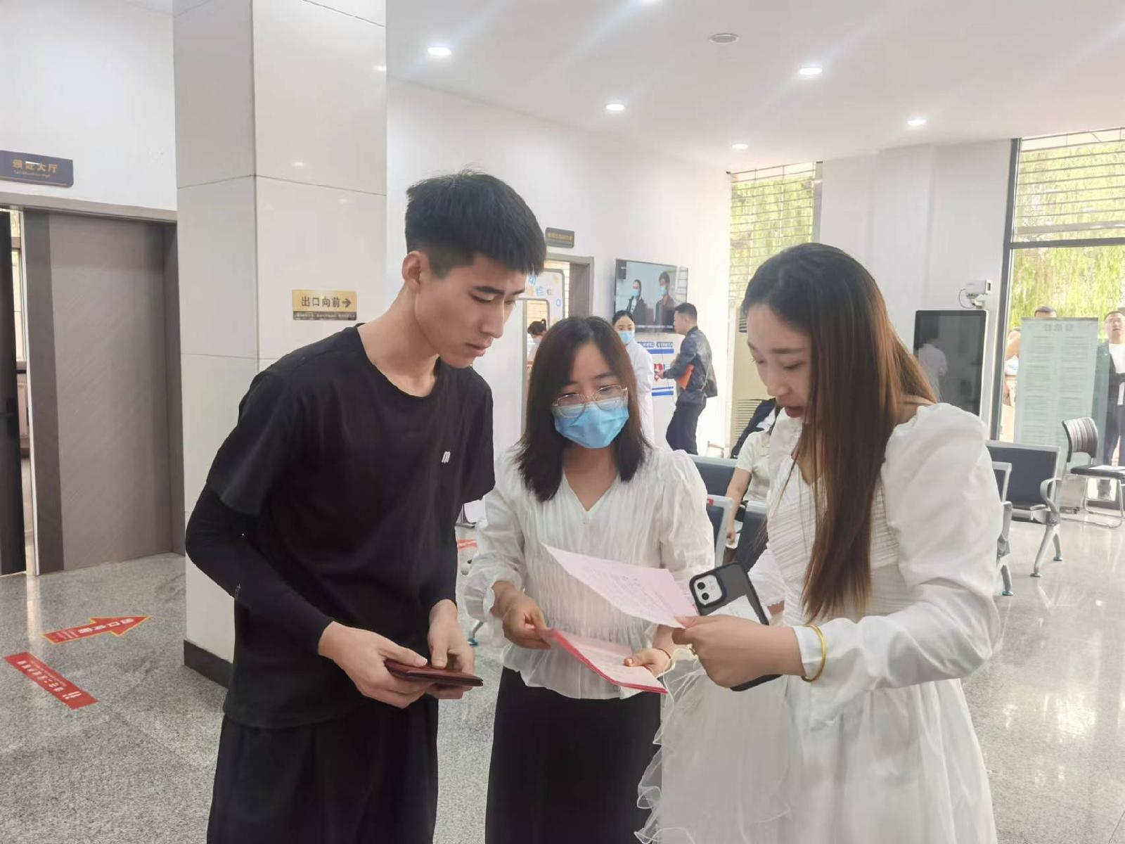 唐山市婚姻登记机关520为爱不打烊,唐山路北区民政局婚姻登记处