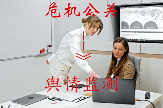 最好的危机公关是不需要危机公关,公关危机与危机公关的差别是什么