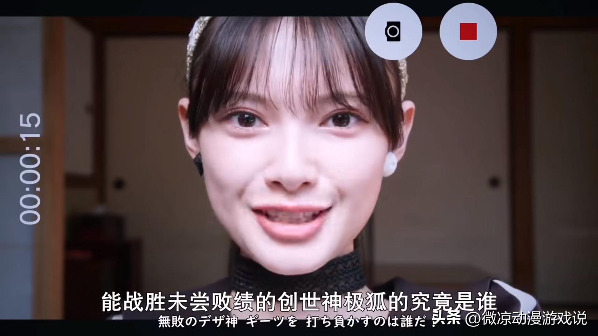 假面骑士geats全带扣变身合集,假面骑士geats第10话字幕