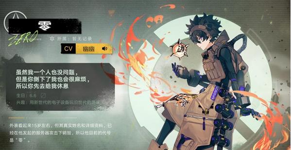 幻塔拟态唤醒礼物怎么获得,幻塔拟态怎么送礼物