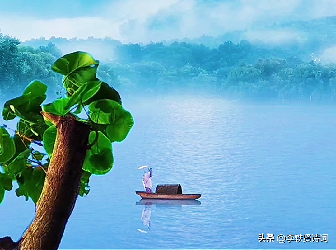 《百味诗词》第13期“如果每天都有毒，定知解药是阳光。”