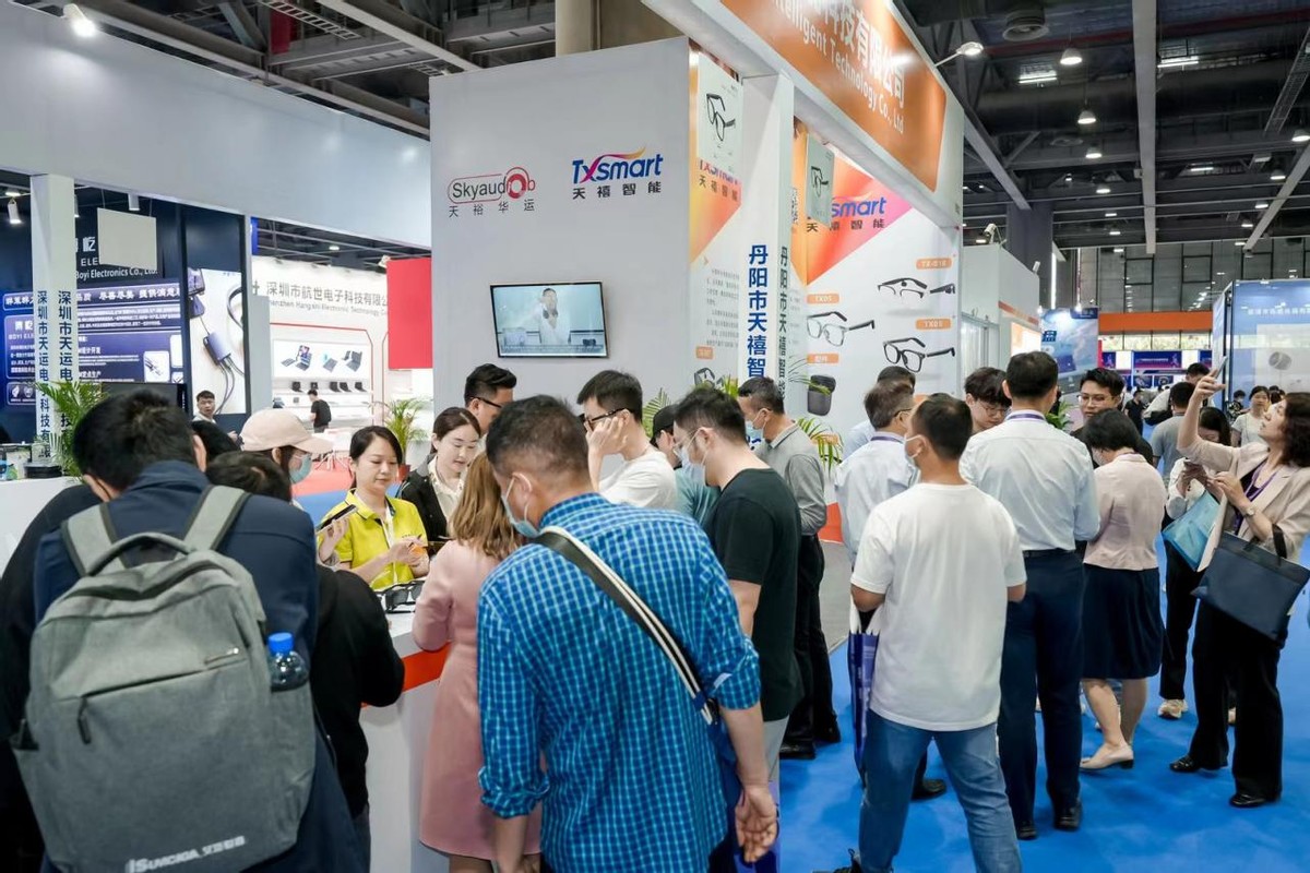 ieae广州国际电子及电器展延期,ieae广州家电展