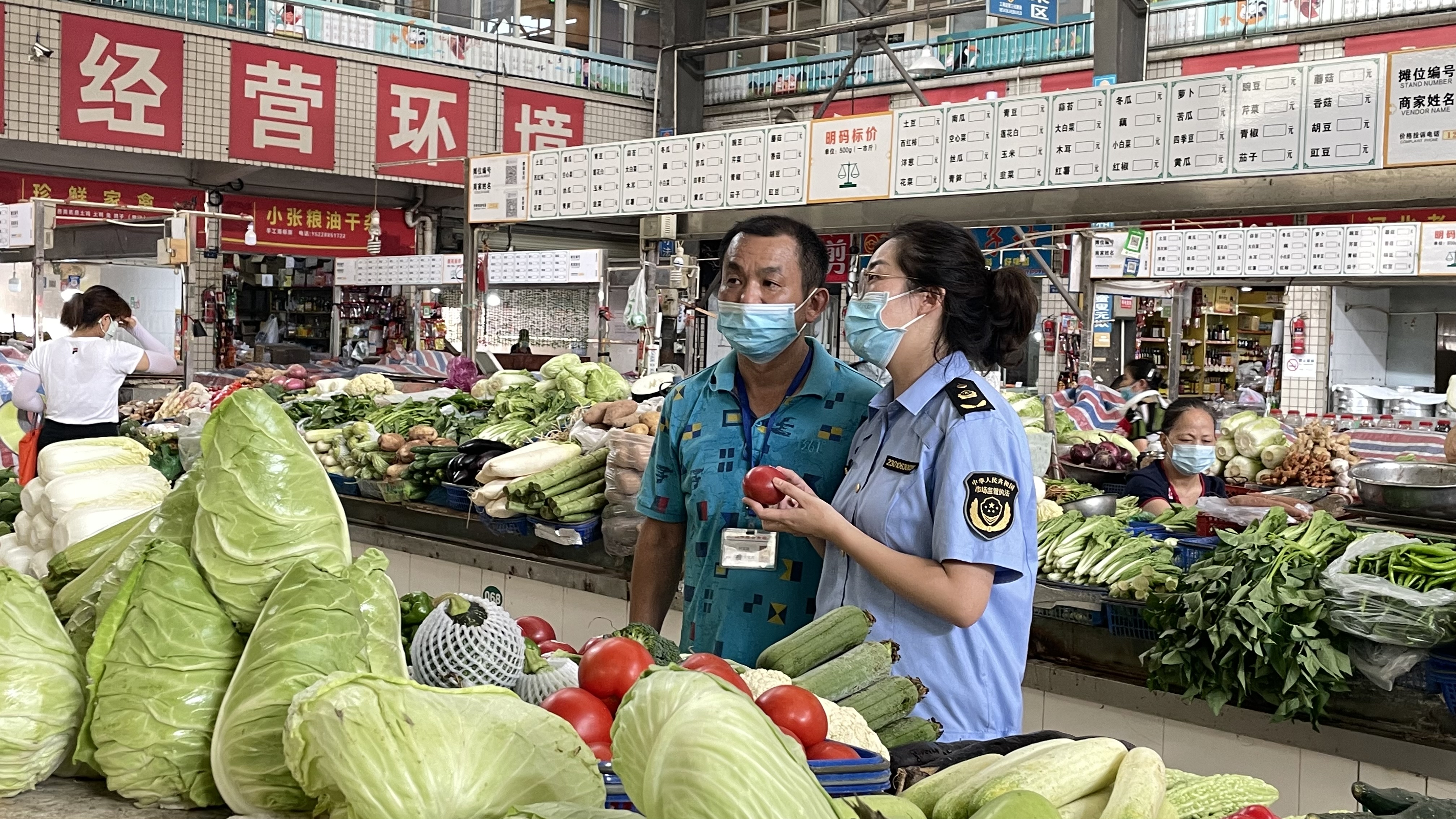 尽显城市文明的温暖底色,用实际行动点亮城市文明