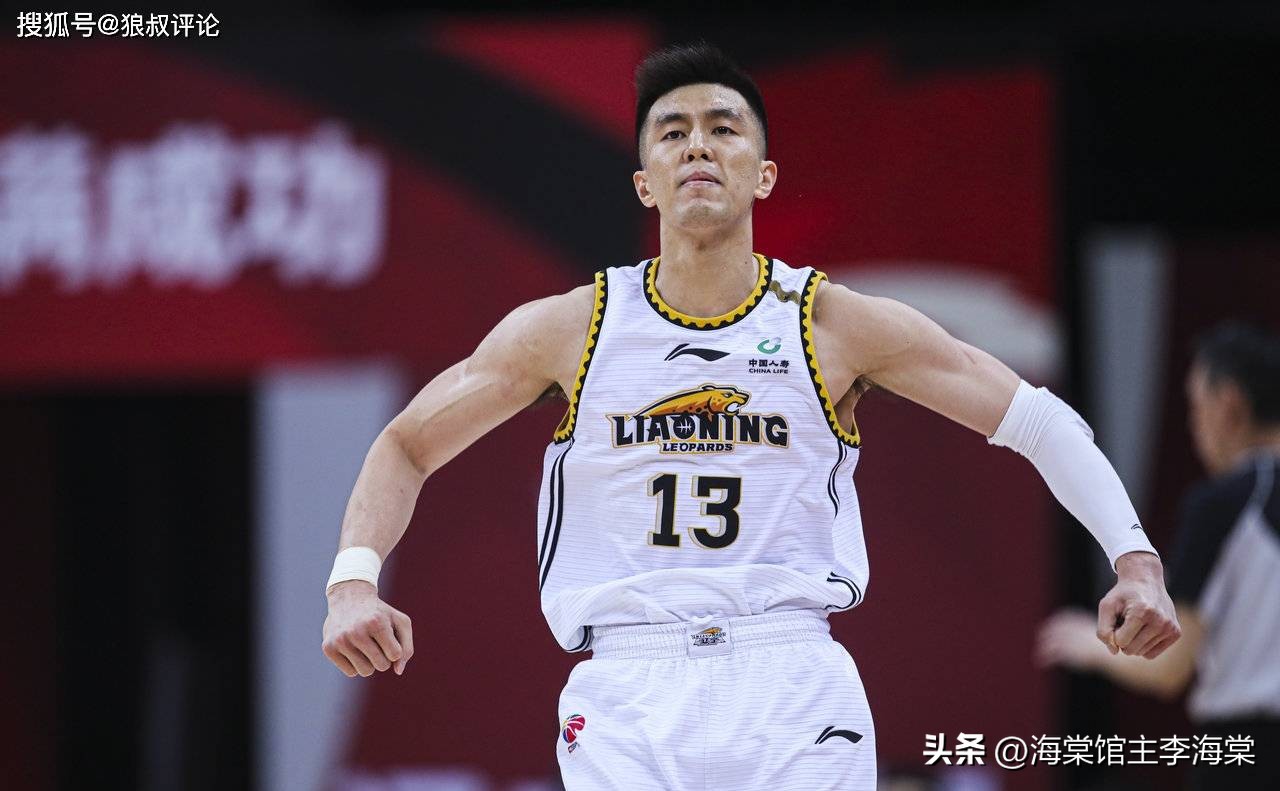 辽宁男篮和郭艾伦今天最新消息,郭艾伦周琦领衔中国男篮最新名单