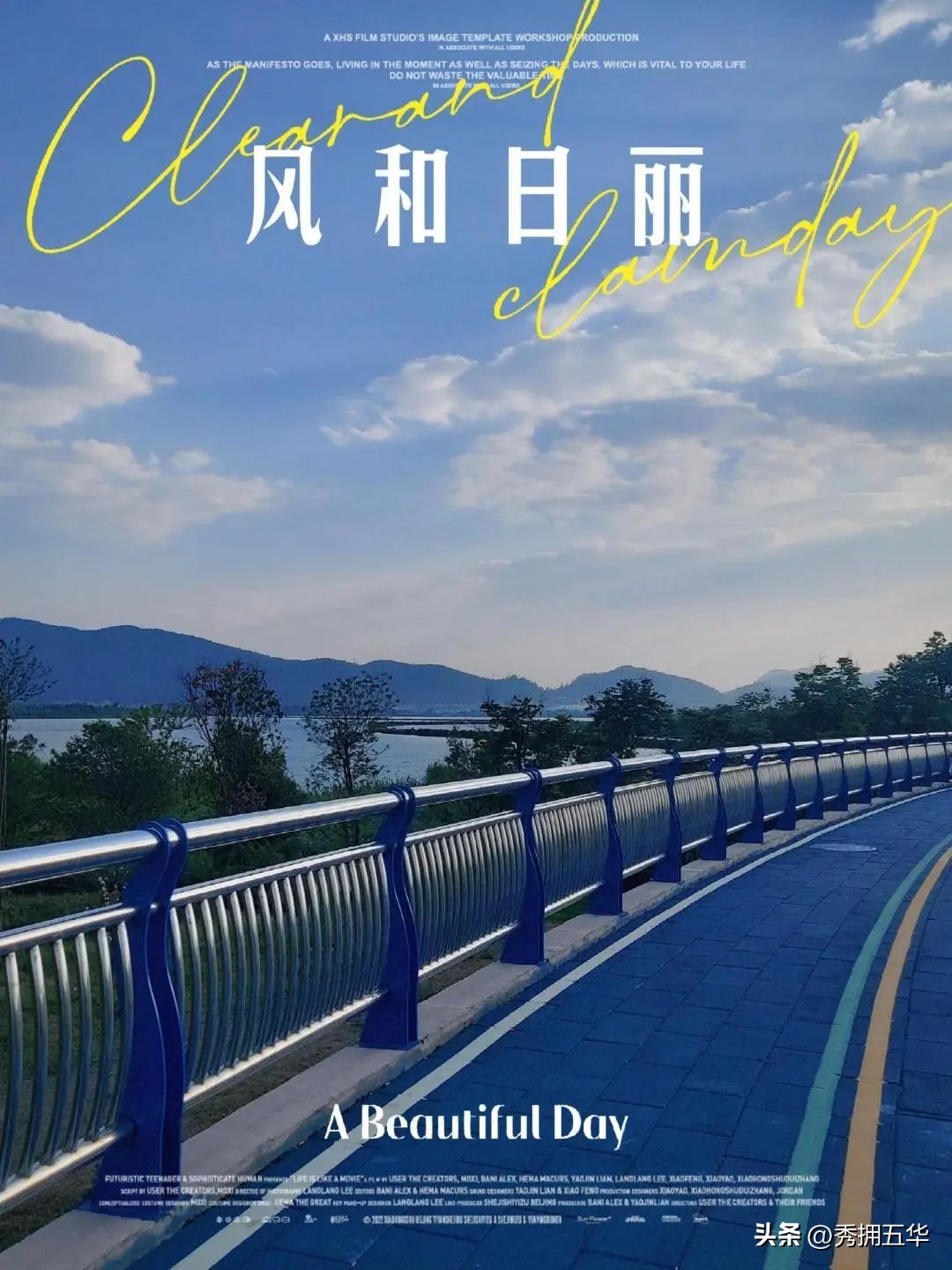 哇晒昆明|最爱为运动花钱的昆明人，有啥花样玩法？