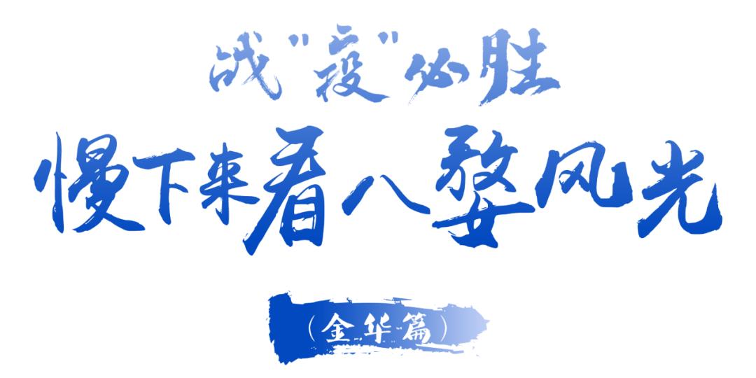 中国十佳宜居城市位置,中国十佳宜居城市详细排行榜