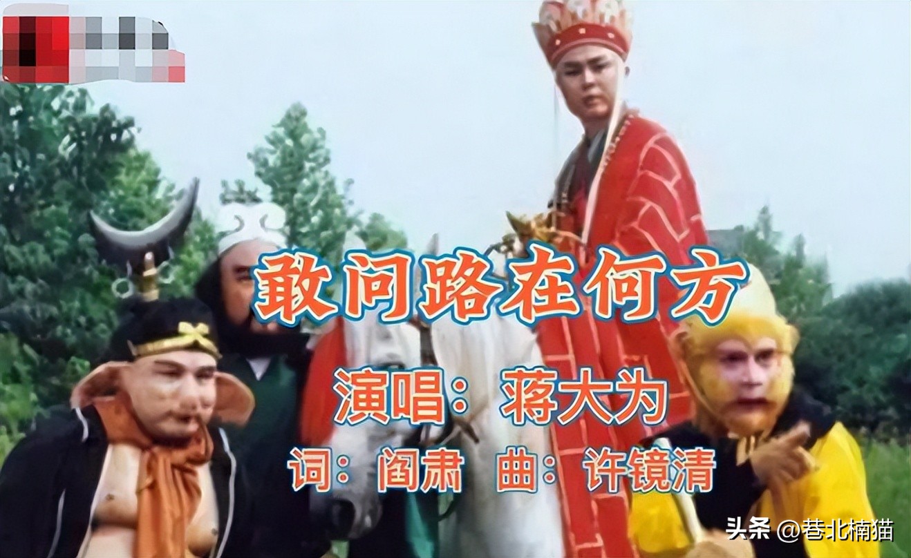 蒋大为现在还是歌唱家吗,歌手蒋大为个人简历及现况如何