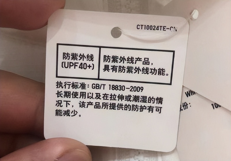 外出旅行戴防晒衣好还是防晒帽好,适合旅行穿的防晒衣