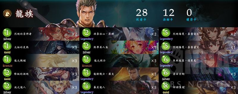 影之诗剧情立绘解包,影之诗55