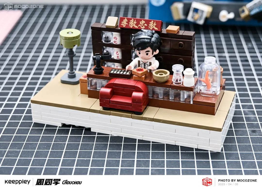 【积木测评】旋转的场景变换！周杰伦首款积木套装很有趣